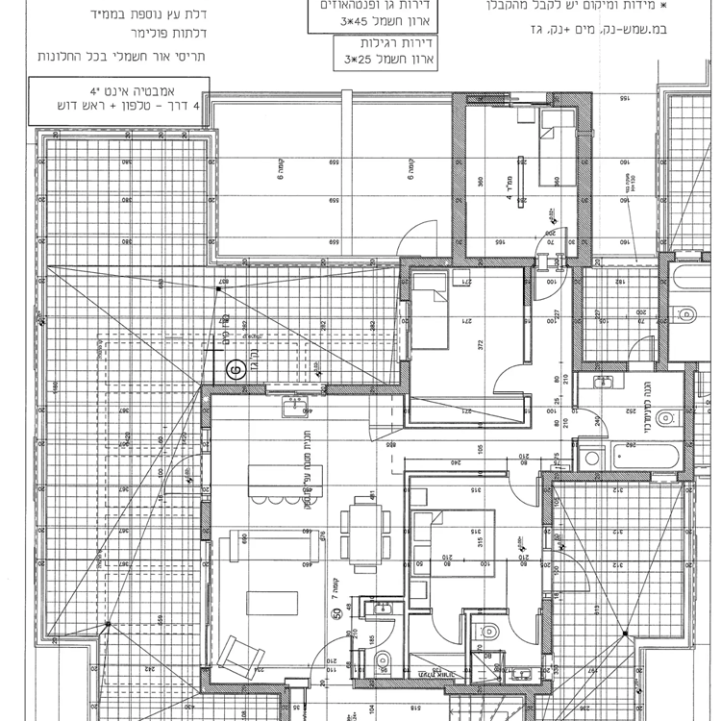 מעלות-דירה-50