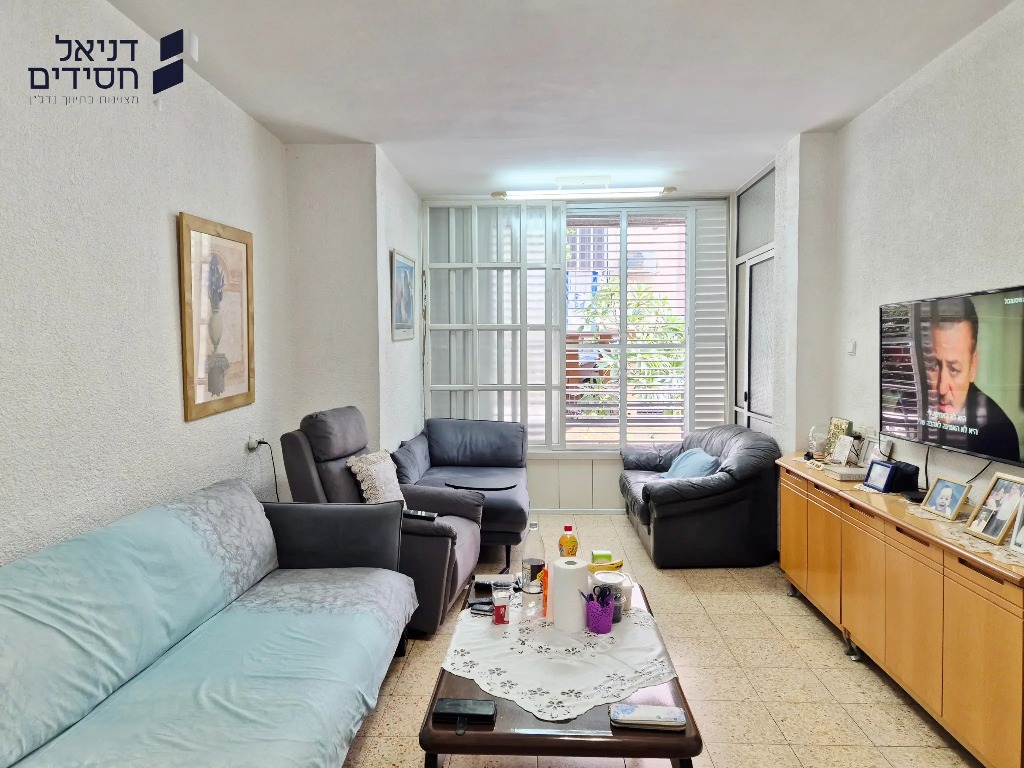 השיקמה 7א בת ים