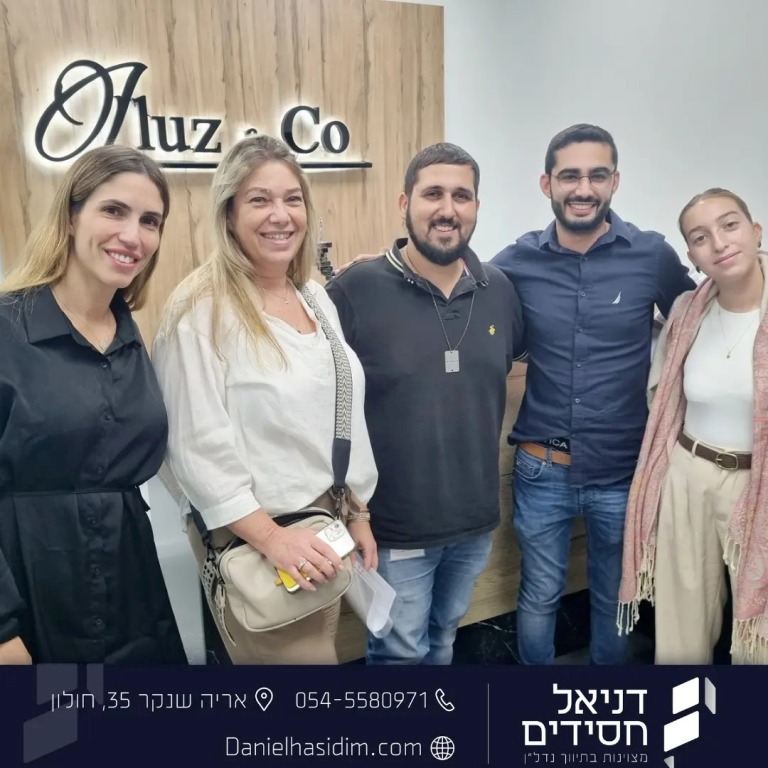 סיפור הצלחה חנקין 37 חולון