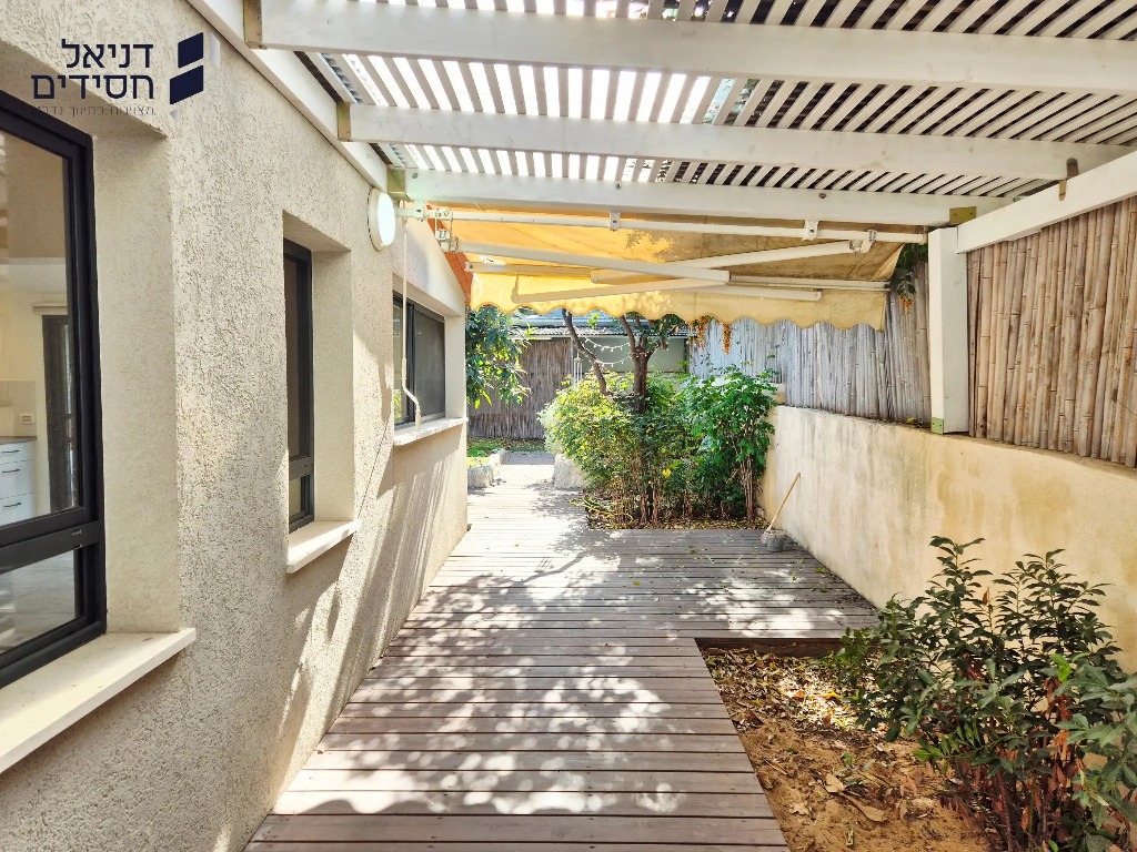 אפעל 23 חולון