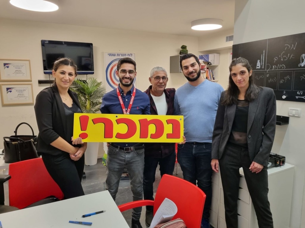 סיפור הצלחה ירמיהו 1 חולון